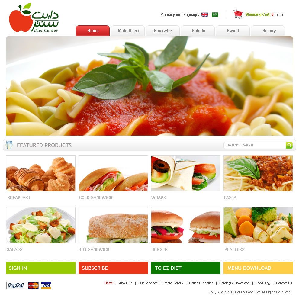 DietCenterME - Web Design Dubai