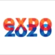 Dubai Expo 2020 80x80 - Almaskan Engineering Consulting