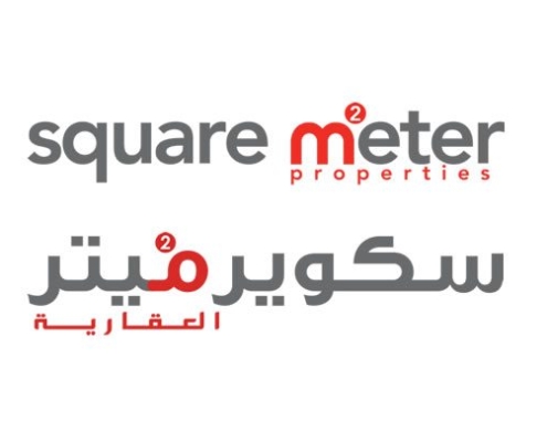 SQM 495x400 - Web Design Dubai - Thank you